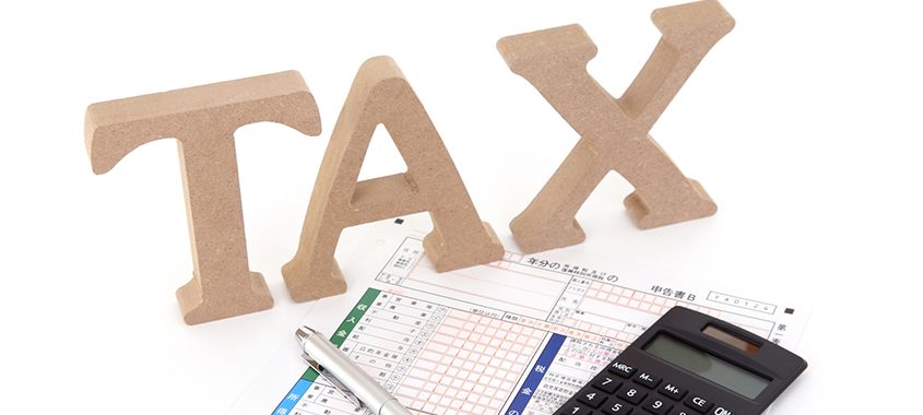 確定申告書の書き方と3つの注意点を紹介