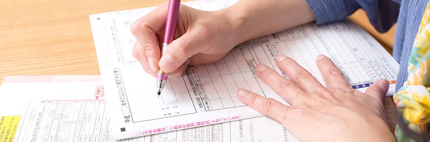 フリーランスのエンジニアの源泉徴収とは？確認方法と確定申告対策！