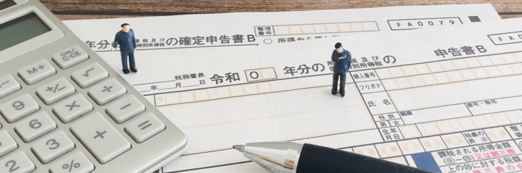 フリーランス 個人事業主 に簿記の知識は必要 帳簿の付け方 勉強方法を解説 案件ナビnews