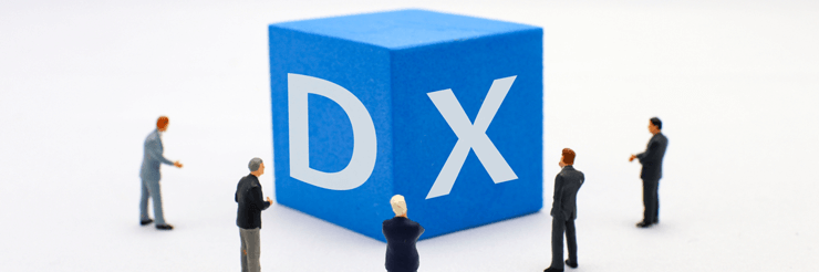 DX(デジタルトランスフォーメーション)についての解説！需要、今後の将来性と合わせてチェック！