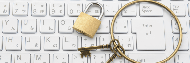 情報処理安全確保支援士とは？資格の難易度・年収・将来性をチェック！