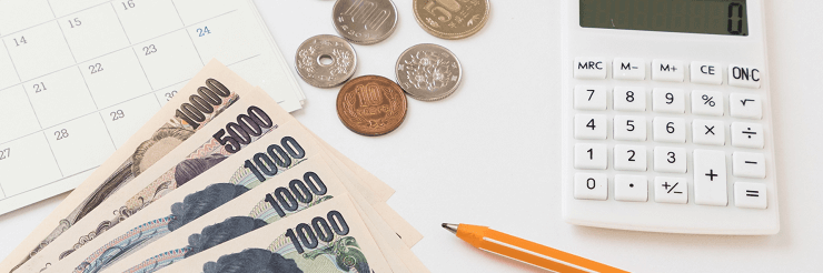 フリーランスの手取り｜年収別に400万・500万・600万・700万・800万の時の手取りを解説