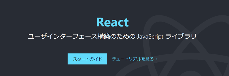 如何评价 React Native 知乎
